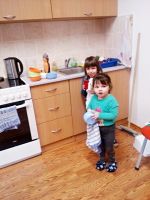 IMG 20190117 154731